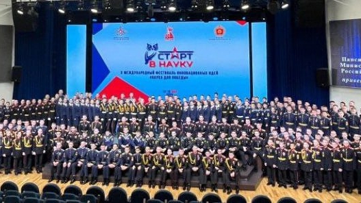 Дневник Старт в науку 2025