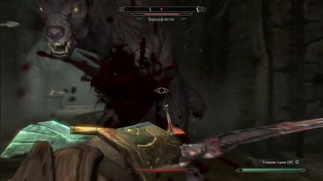 Skyrim. Эйла Охотница знатно отлетела