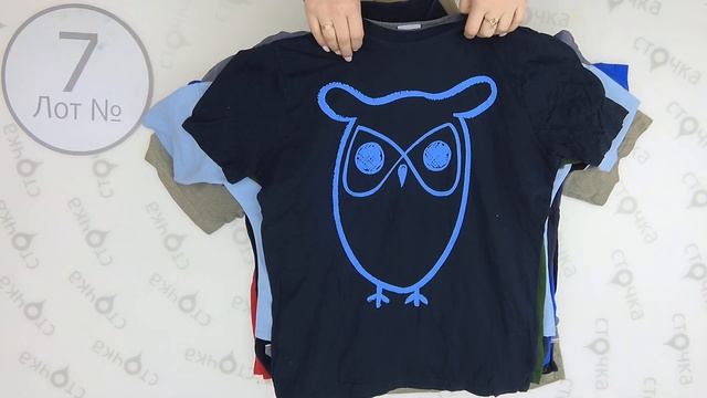 MEN T-SHIRTS 7 Одежда оптом секонд хенд. Цена за кг.: 7.29 евро