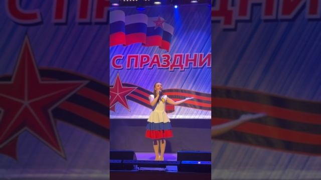 Олеся Шидловская 

«Русский мир» 

#Газманов 
#русскиймир #Малахов 
#песня #Россия