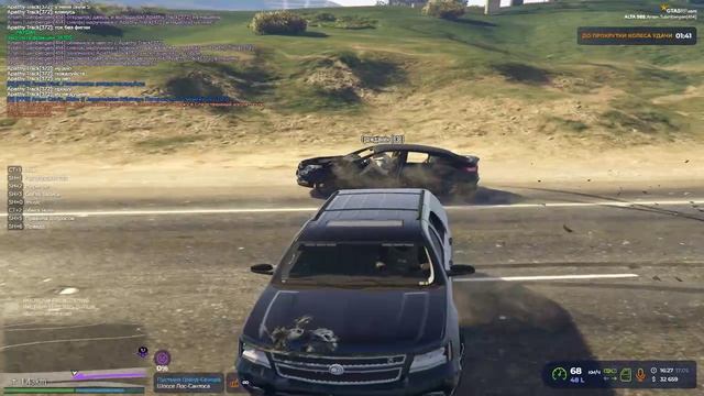 vlc-record-2025-05-17-18h33m56s-Grand Theft Auto V 2025.05.17 - 18.04.40.09.mp4-