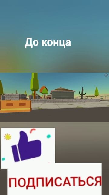 #мем #юмор #тикток #чикенган #чикен #чекен_ган