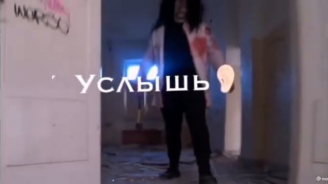 ЭДИТ ПРО КИРИЛА И МАНЬЯКА