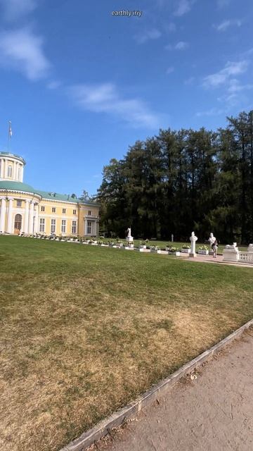 Осенняя поездка в Архангельское #земнойирий #архангельское #скульптуры #фонтан