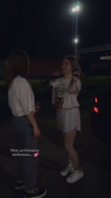 #Мои #дети #все #МАМУ😍😅😍😅😍😅😍😅