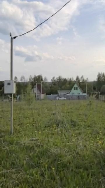 VID-20250517-WA0053.mp4