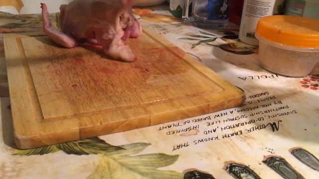 Режу цыплёнка, Принцип Макс