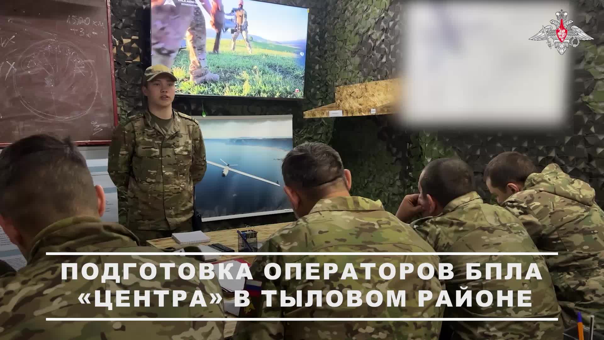 🎮 Военнослужащие группировки войск «Центр» проходят интенсивную подготовку по управлению различн...