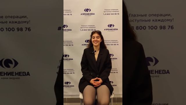 Отзыв о лазерной коррекции зрения в клинике "Зрение Нева", 88001009876