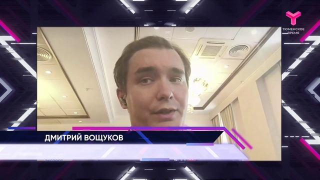 В Тюмени ищут _серых_ майнеров
