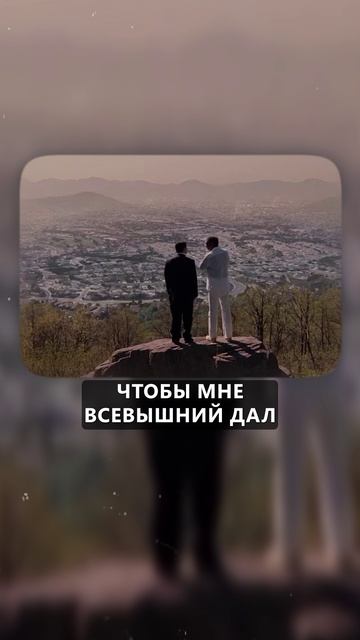 Говори ЭТО и твоя ЖИЗНЬ ИЗМЕНИТСЯ! #эзотерика #вселенная #желания