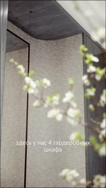 Что же дизайнер сделал для себя? Полина Пидцан знакомит с интерьером собственной квартиры.