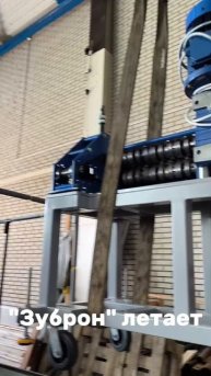 Меняем "Зуброны" на бумажки