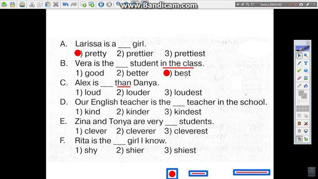 Сравнительная и превосходная степень A1