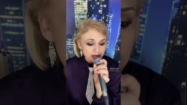 С ним на дно...