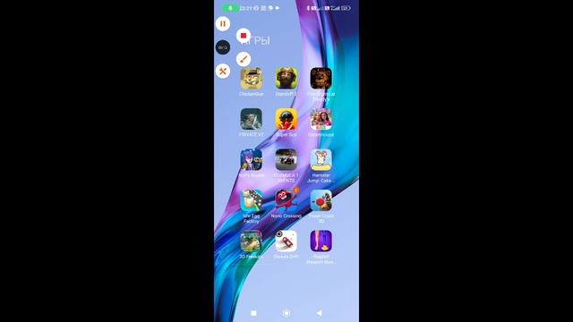 играю в игру supersus