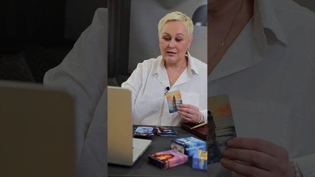 Метафорические карты