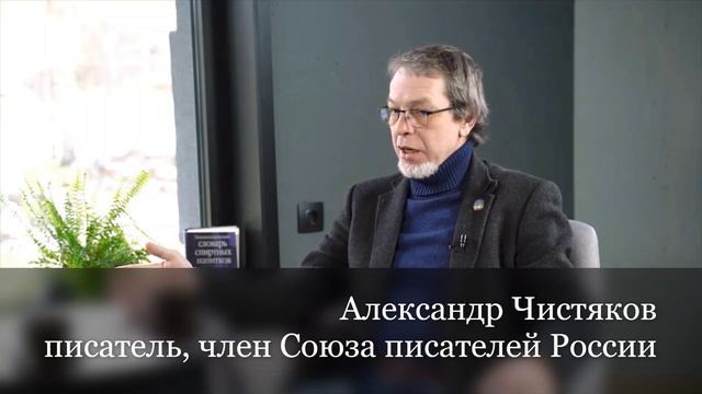 Может ли журналист стать хорошим писателем?