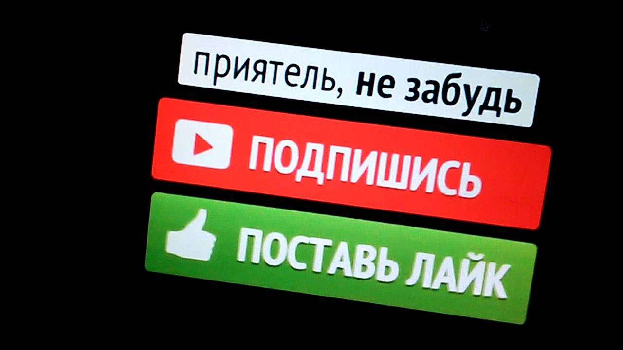 Задержание