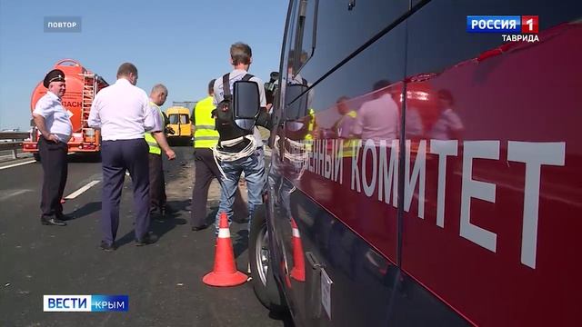 ВЕСТИ КРЫМ: выпуск 17.05.2025 8:00