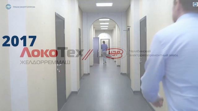 Эльбрус 2021