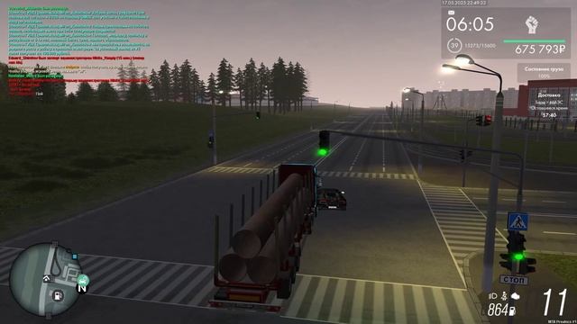 777