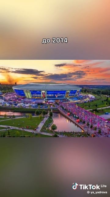 Вот что украинские националисты сделали с Донецком 😱😱😔