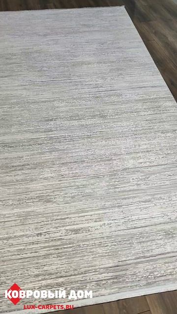 Ковер Турция 2,00 х 2,90 Mira Plus M703U White Beige