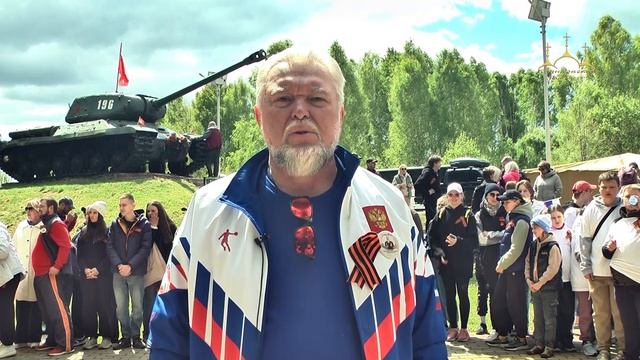 Велопробег  памяти