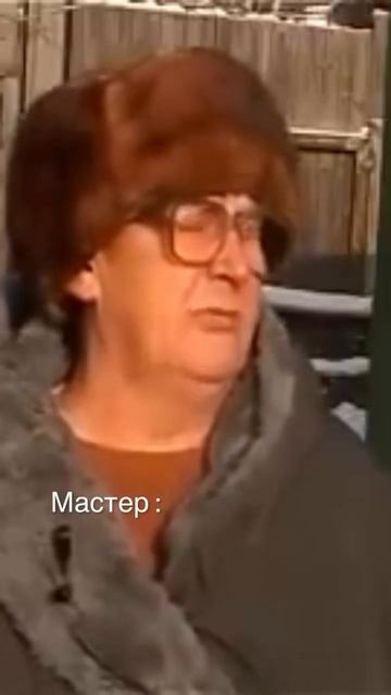 Юмор про клиентов