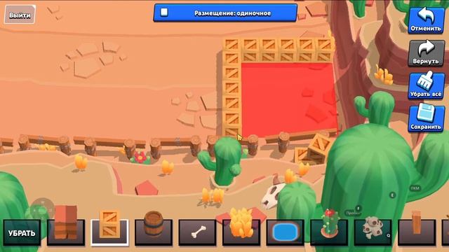 играю немного и говорю новости