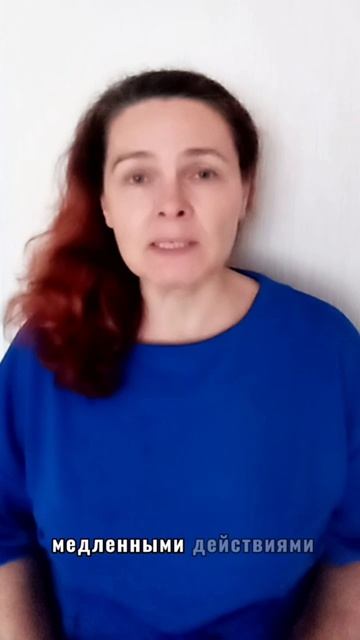 Финансовая свобода после 45: с чего реально начать?
