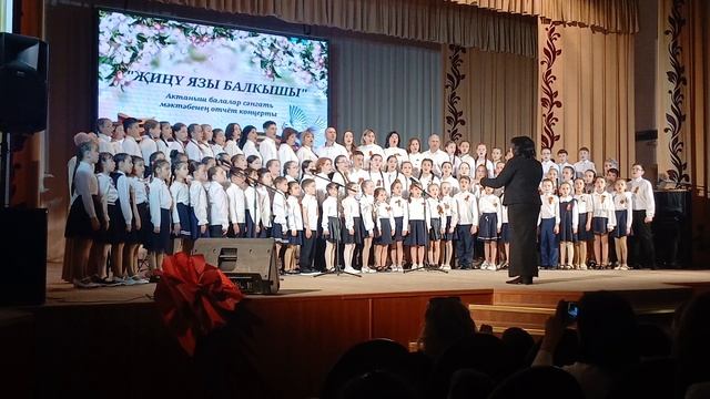 День Победы