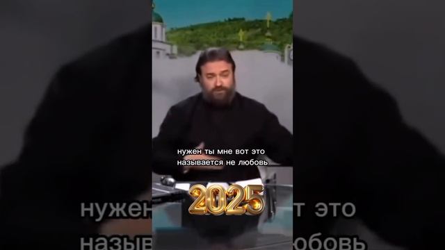 Аналитика реальности