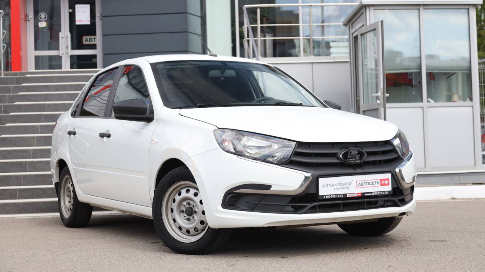 LADA Granta