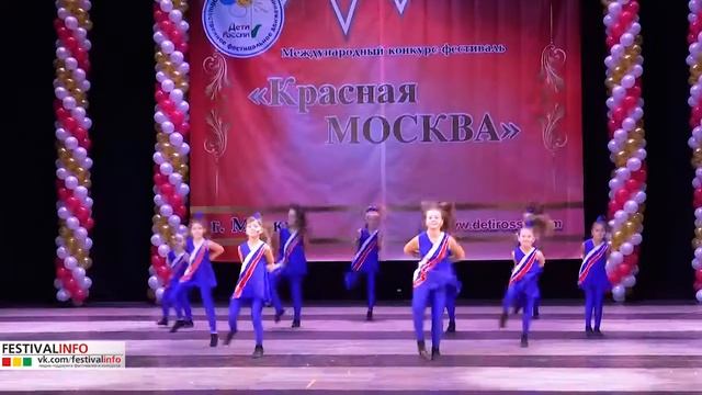 "Красная Москва", 30 октября -1 ноября 2018 г, г. Москва