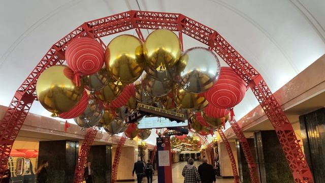90 лет Московскому Метрополитену Украшения на станции Трубная