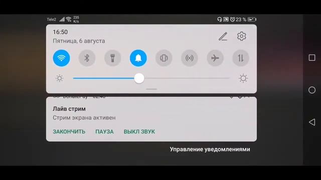 Grim Soul 2 часть 1,2 и может быть 3 этажа☺)
