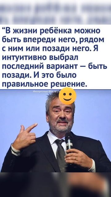 Мемы 😂😂😂 shorts
