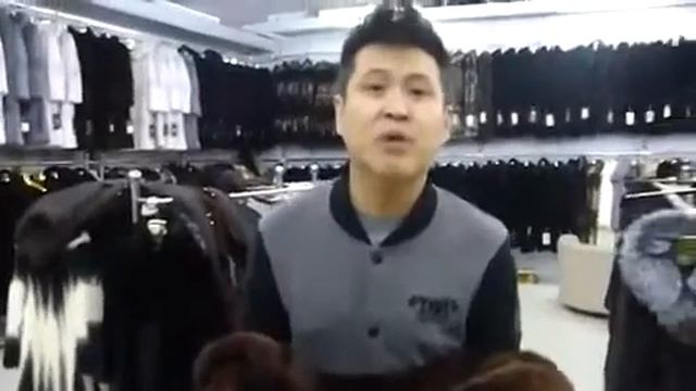 Шуба метис