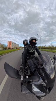 Русский трап