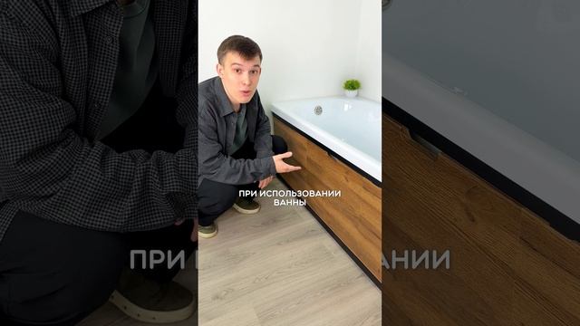 Экран под ванну Rita Black в новом черном алюминиевом каркасе и в новых цветах от ALAVANN!