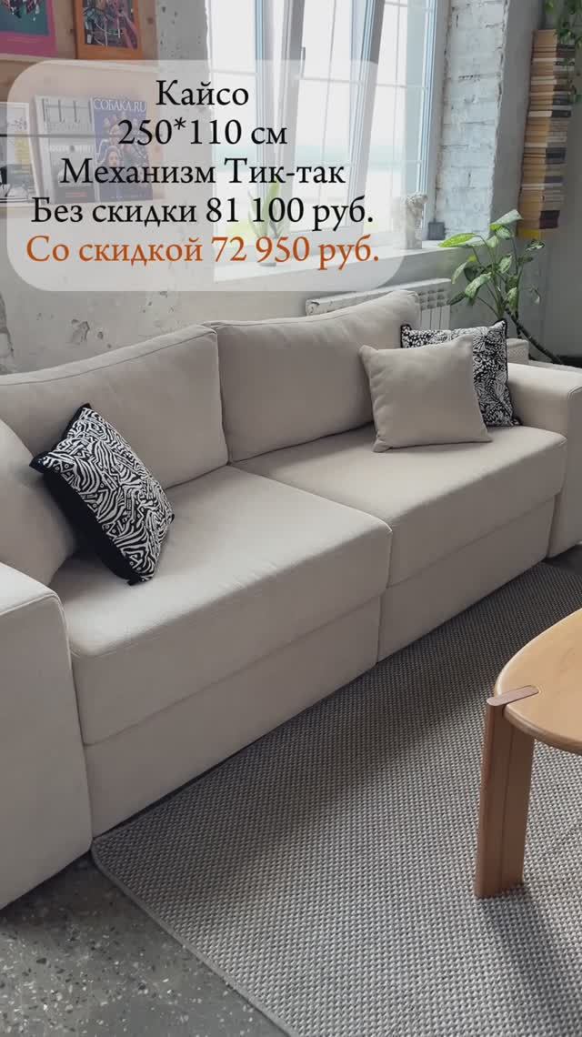 Наличие в студии