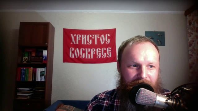 Воскресное чтение Ин.4:5-42 Беседа с Самарянкой. Ведущий Николай Сироткин. 16.05.2025