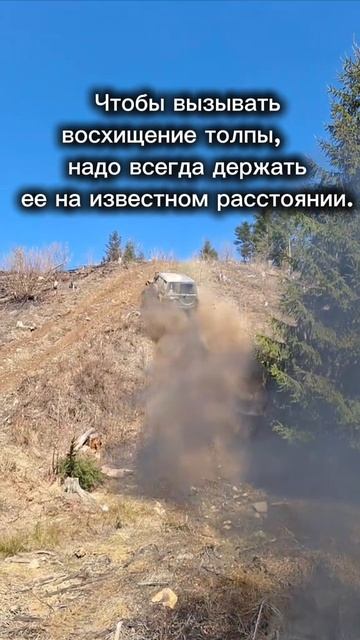 🔥Чтобы вызывать #мысливслух