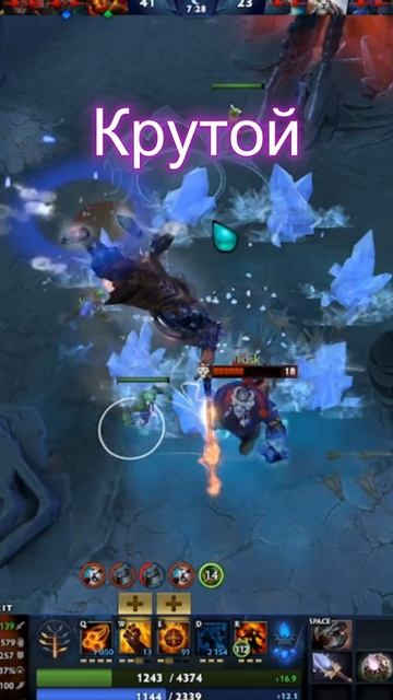 #zadotan #dota #dota2 #дота #дота2