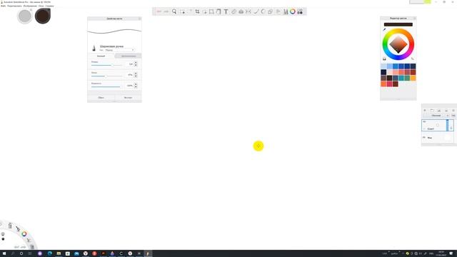 технический эскиз