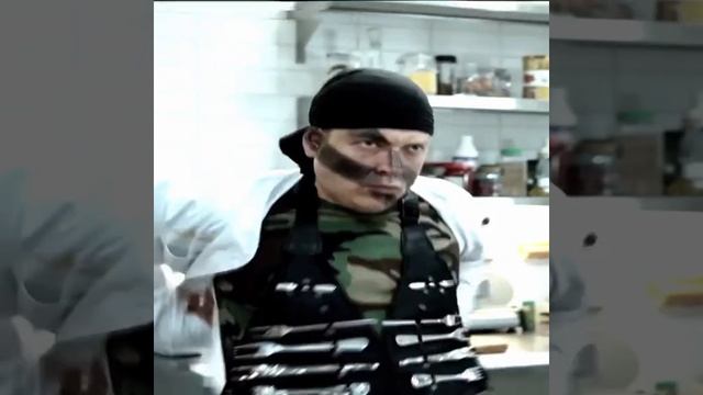 кухня
