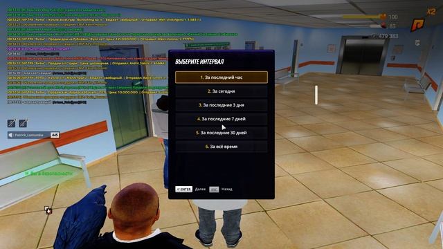 Grand Theft Auto  San Andreas 2025.05.18 - 00.57.06.05