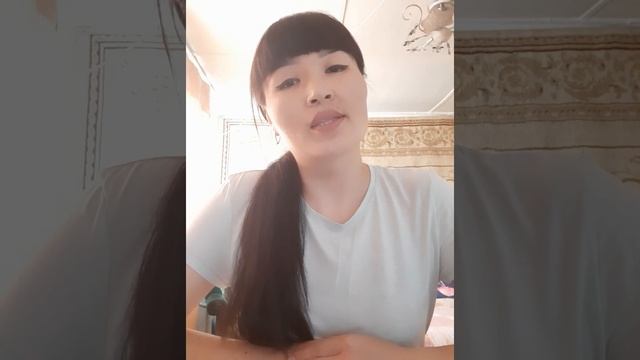 Сагыныш